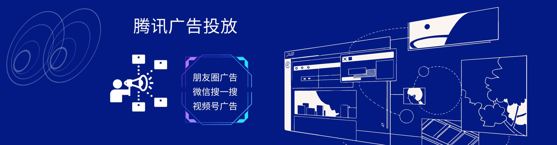 宛城百度推广价格